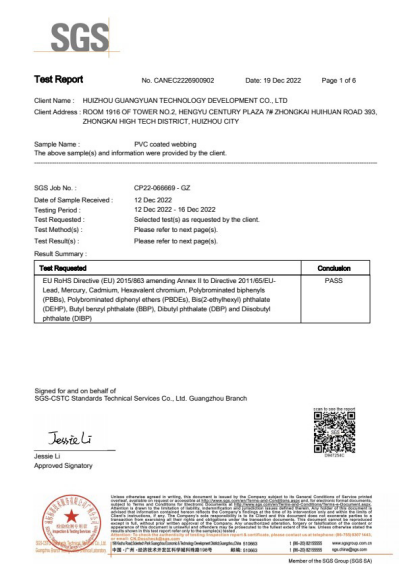 RoHS-Zertifikat für die Biothane-Leine 1